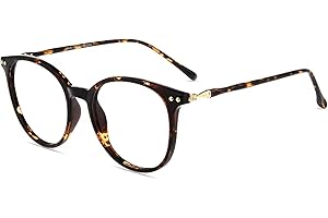 ‎FIRMOO Firmoo Blaulichtfilter Brille ohne Sehstärke für Damen Herren Runde Computerbrille gegen Kopfschmerzen Antimüdigkeit, Blaulicht UV Schutzbrille Entspiegelte Nerdbrille (Leoparden)