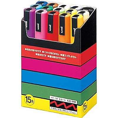 Uniball PC5M15 UNI POSCA Boite 15 marqueur peinture Base eau pointe moyenne ogive Assorties
