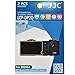 Price comparison product image JJC LCP-DP2Q LCD Screen Protector Film for Sigma DP1/DP2/DP3 Quattro