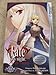 Produktbild Fate/stay night Volume 11 (Fate/Stay Night (Tokyopop))