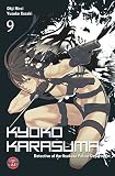 Cover zum Buch Kyoko Karasuma 9
