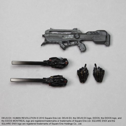 Square Enix Deus Ex: Human Revolution Play Arts Kai Adam Jensen [Japan]