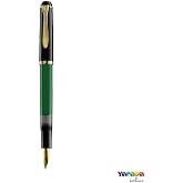 Pelikan Klasik Seri M151 Yeşil Siyah Dolma Kalem - M