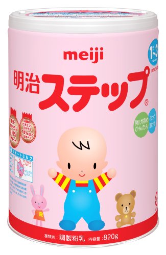 step milk powder 820g