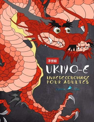 Ukiyo-e: Livre De Coloriage Pour Adultes en ligne Ukiyo-e: Livre De Coloriage Pour Adultes en ligne