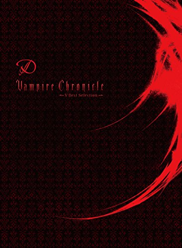 Preisvergleich Produktbild Vampire Chronicle-V-Best Sele