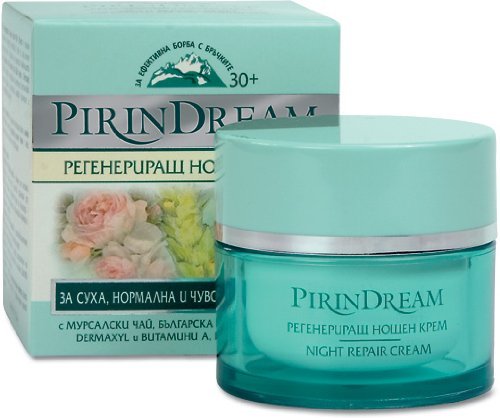 Regenerating Night-Repair Cream (Anti-Wrinkle) With Wild Yam & Dermaxyl - Not Tested on Animals - 50ml