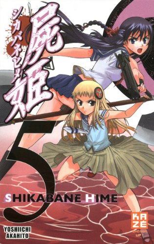 Shikabane Hime — Tome 5