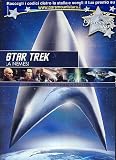 Star Trek 10 - La nemesi�(edizione rimasterizzata) [IT Import] - Brent Spiner
