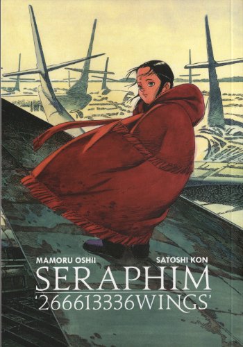 Fossiles de rêves — Tome 0