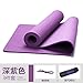 Produktbild YOOMAT Natürliche Männer Yoga Matte 6mm breite Rutschfeste, kein Geruch Yogamatten und Fitness Trainingsmatte, 8 Mm (Anlasser, dunkel lila Netzwerk Paket 3-Teilig 75954
