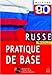 Produktbild Méthode 90 (1 livres + coffret de 5 CD), niveau débutant : Russe