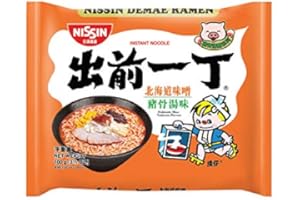 BITES OF ASIA Nouilles instantanées Nissin miso Tonkotsu Flavour 100g x 5 paquets