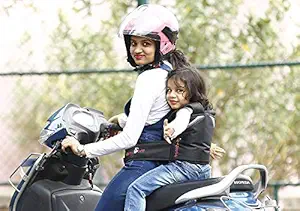 Kidsafe Belt - Two Wheeler Child Belt - Cool UK Black