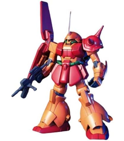 Bandai SPIRITS Gunpla Modèle Kit Gundam - Kit De Montage Mobile Suit Multicolore, Fabriqué Au Japon