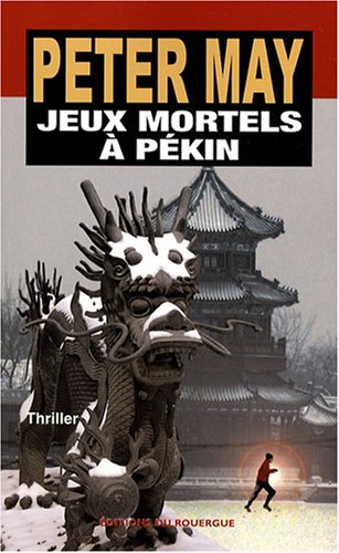 <a href="/node/5045">Jeux mortels à Pékin</a>