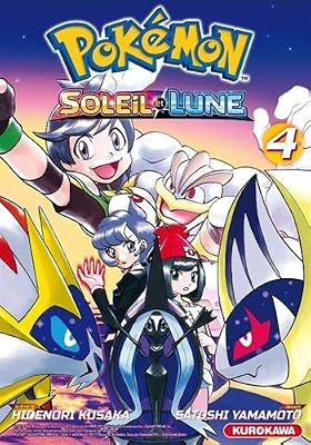 Kurokawa Pokémon soleil et lune, Tome 4 :