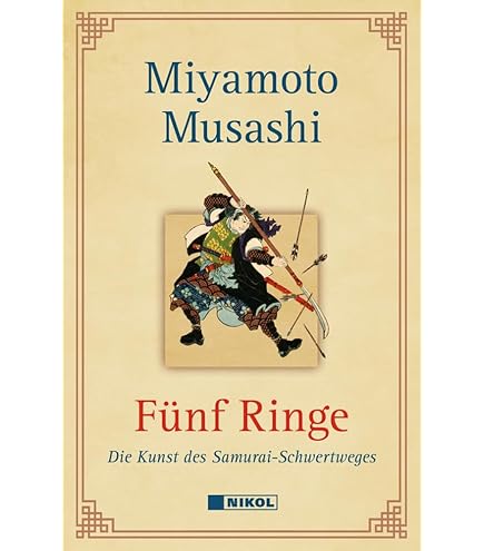 Borsa Per Spada Tai Chi G-like - Doppio Strato Per Arti Marziali Cinesi - Foto 2