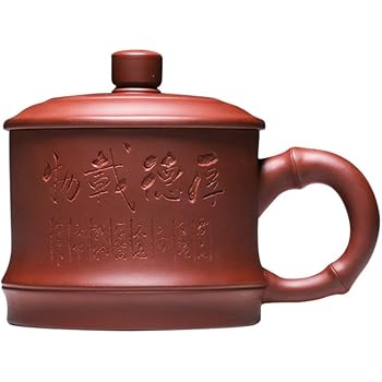 Petit Vase En Céramique Rouge Style Cheongsam - Décoration Moderne Pour Maison Ou Bureau - 30x8x8 Cm - Cadeau Mariage, Anniversaire - 4