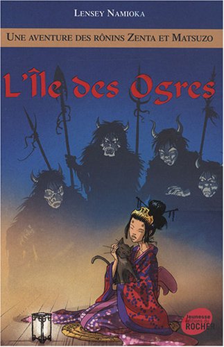 couverture de : L'&icirc;le des Ogres