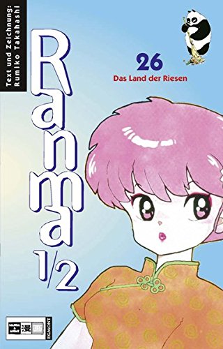 Ranma 1/2 #26: Das Land der Riesen