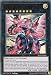 Produktbild BLLR-DE064 - Neo-Galaxieaugen-Photonendrache - Ultra Rare - Yu-Gi-Oh - Deutsch - 1. Auflage