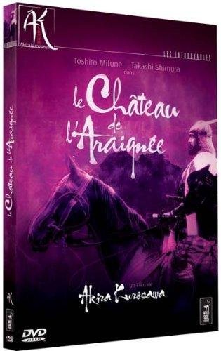 couverture de : Le ch&acirc;teau de l'araign&eacute;e