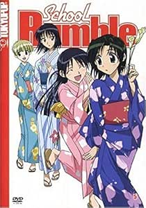 School Rumble, Vol. 5