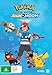 Produktbild Pokemon The Series: Sun & Moon Collection 2 | NON-USA Format | PAL | Region 4 Import - Australia