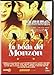 La Boda Del Monzon [DVD]