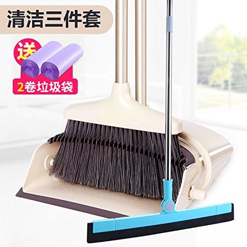Broom dustpan suit combination home plastic sweeping artifact broom broom soft hair sweating hair baskets, regular paragraph 3 sets of