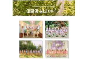 Dreamus MONTHLY GIRL LOONA - Summer Special Mini Album [Flip That] (D ver.),158 x 218 x 14 mm,VDCD6909