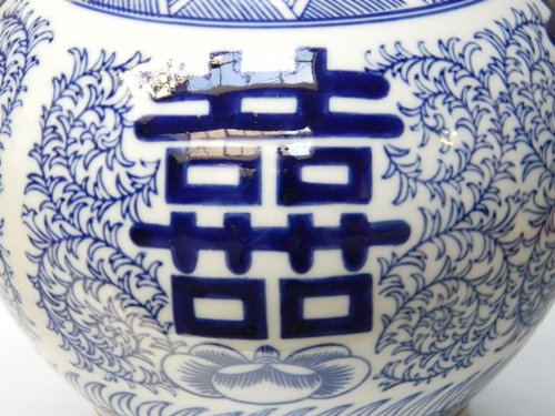 Vase Porzellan 22cm, blau/weiß Blumenmuster mit chinesische Schriftzeichen - 2