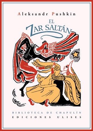 El Zar Saltán: El príncipe Güidon y la princesa cisne