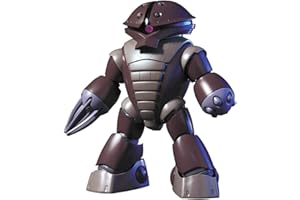 BANDAI SPIRITS BANDAI HGUC 1/144 MSM-04 ACGUY