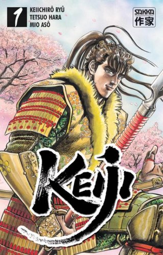 Keiji — Tome 1