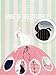 Anne of Green Gables (English Edition) by 