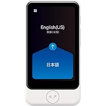 POCKETALK S2 Plus Business eSIM 5 Year White - Voice & Camera Real