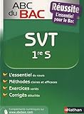 Image de SVT 1e S