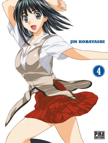 School Rumble — Tome 4
