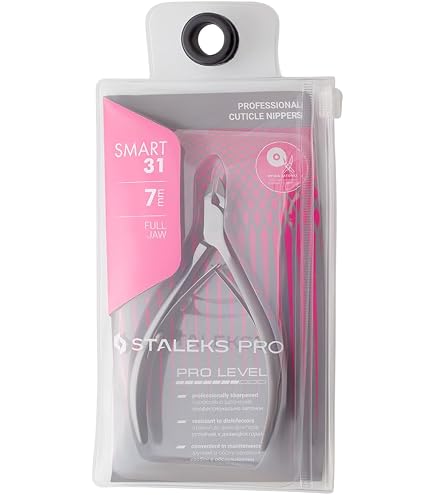 Nagelhautzange Aus Edelstahl – 7mm Klinge, Präzise Für Maniküre & Pediküre