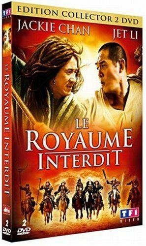 Le royaume interdit