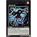 Produktbild YuGiOh : LTGY-EN050 1st Ed Battlin' Boxer Lead Yoke Rare Card - ( Lord of Tachyon Galaxy Yu-Gi-Oh! Single Card ) by Deckboosters