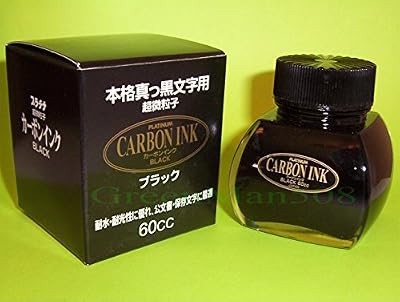 Carbon Pen Encre noir carbon Pen
