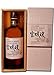 Produktbild Miyagikyo NAS japanischer Single Malt Whisky 0,7 L 45 %