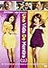 Una Vida De Mentira [DVD]