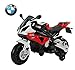 Produktbild Moto Elektrische BMW für Kinder Dual Motor Lernspiel PP rot weiß schwarz NEU 07rd