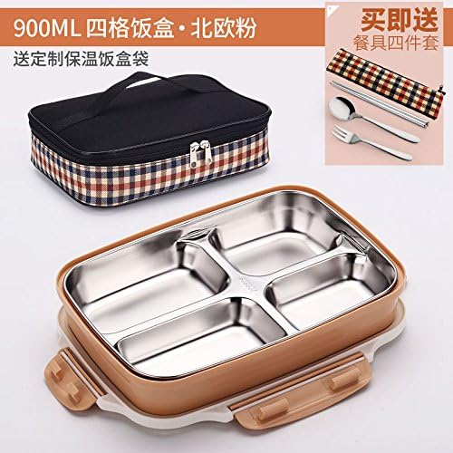 Luckyfree Lunch Box Insulating Stainless Steel Lunch Containers Vacuum Insulated The Format For The Stainless Steel Plate, Four Bars Powder + Bag Cutlery
