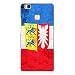 Produktbild Disagu Design Case Schutzhülle für Huawei P9 Lite Hülle Cover - Motiv Schleswig-Holstein