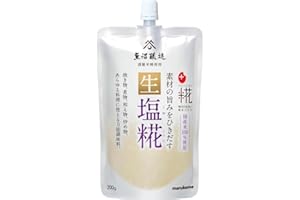 Marukome Nama Shio Koji Umami Ingredient, 200 g